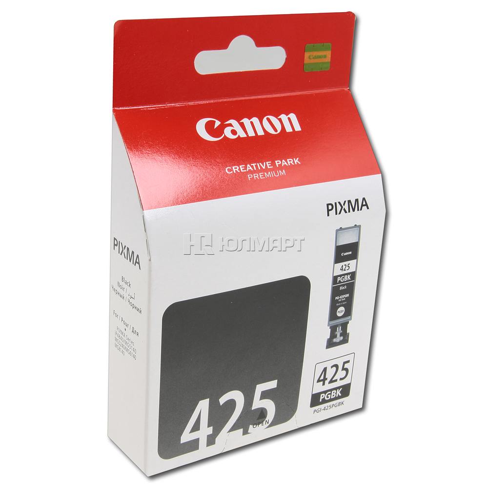 Инструкция по заправке картриджа Canon PGI-425 черный пигмент