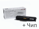 Заправка картриджа Xerox 106R02773/106R03048(650N05407) Phaser 3020/WC3025 + чип 1500 стр.