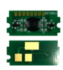 Чип Static Control для Kyocera ECOSYS M5521cdw/P5021cdw/P5021cdn (TK-5230), C, 2,2K
